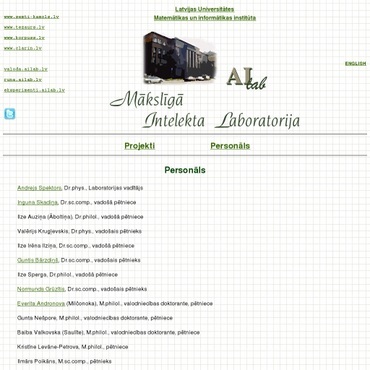 LU Matemātikas un informātikas institūts, LU aģentūra, Tīkla risinājumu daļa (NIC), 